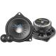 Kit sonido BMW Audio Component HIFI - Descubre la calidad de un verdadero sistema de sonido BMW