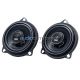 Gladen Audio ONE 100 Bmw - Altavoces BMW