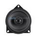 AXTON ATS-B102XS (pareja) - Altavoces para BMW